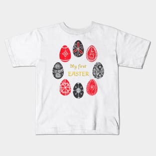 My First Easter Handpainted Design with Ukrainian Pysanka Eggs Kids T-Shirt